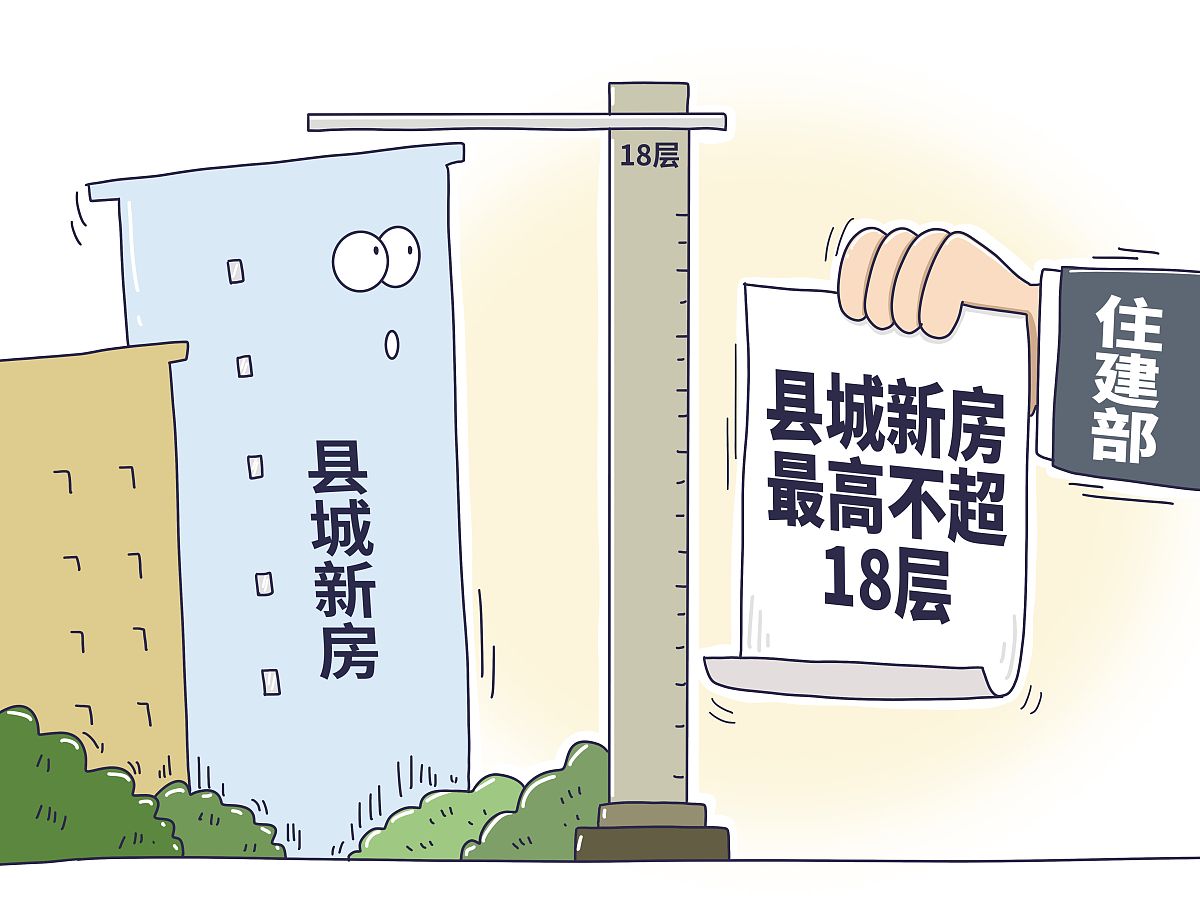 我家5楼楼上多少层噪音能引响自家