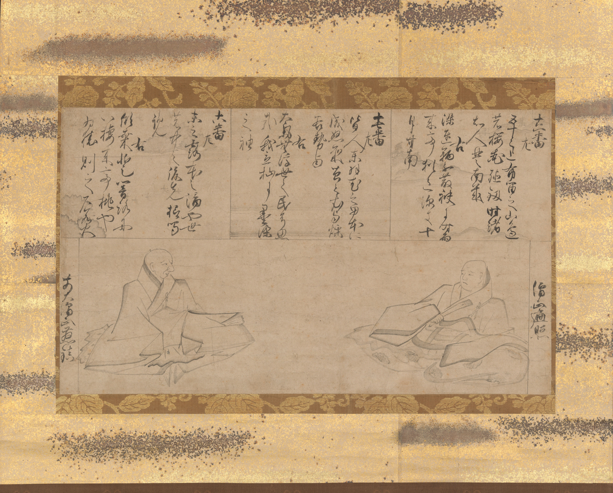 文章关于阅读上古天真论四气调神大论灵兰秘典论的体会与感受1。