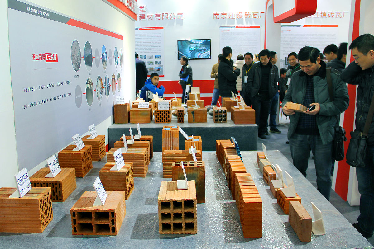 烧结砖和混凝土砌块哪个重？