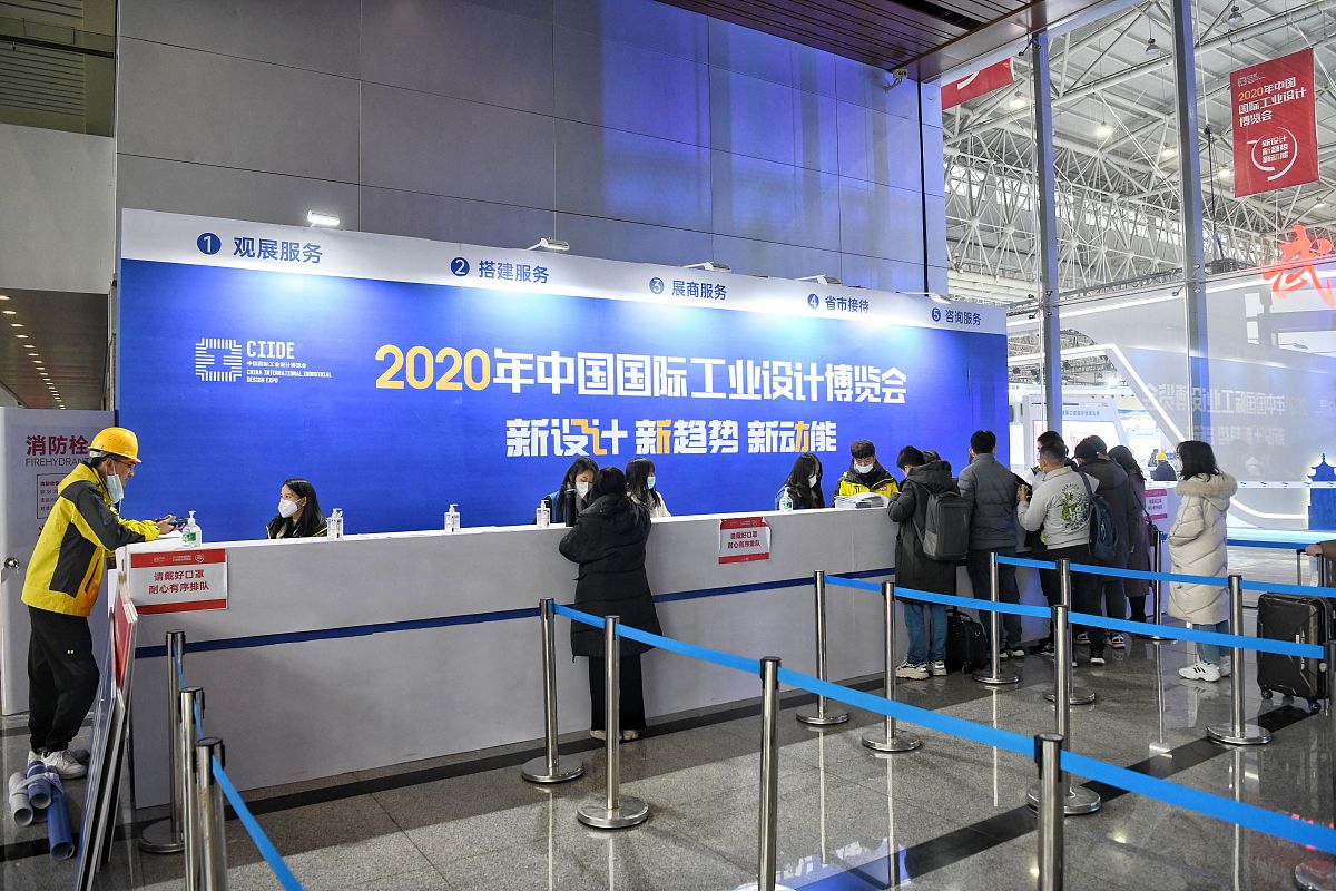 广西城市职业大学产品艺术设计专业优势怎么样发展前景好不好呢