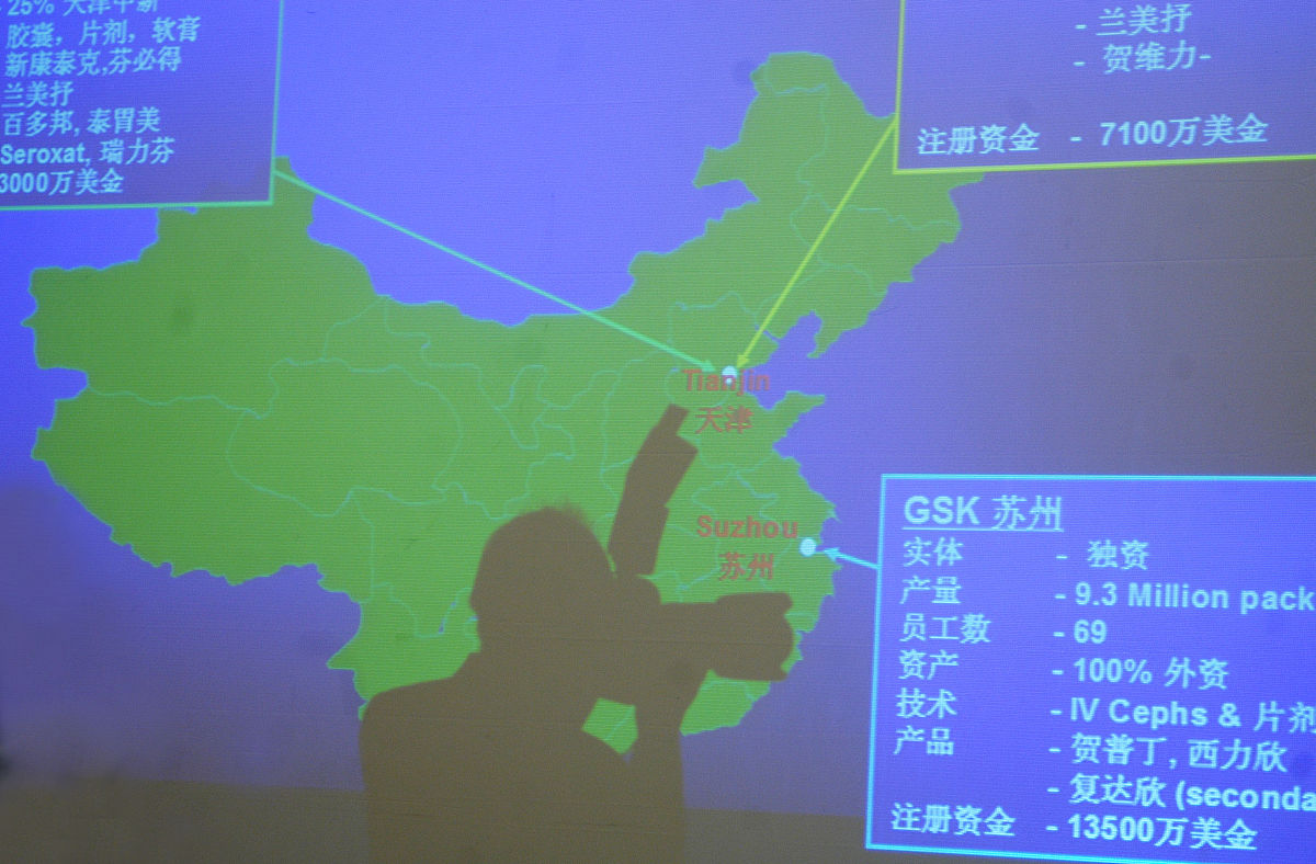 中国东部、中部、西部发展差异分析 - 区域经济发展现状