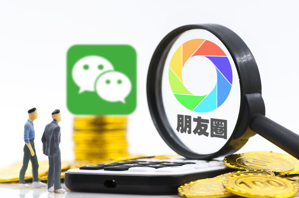 对方主页没有朋友圈入口？原因及解决方法