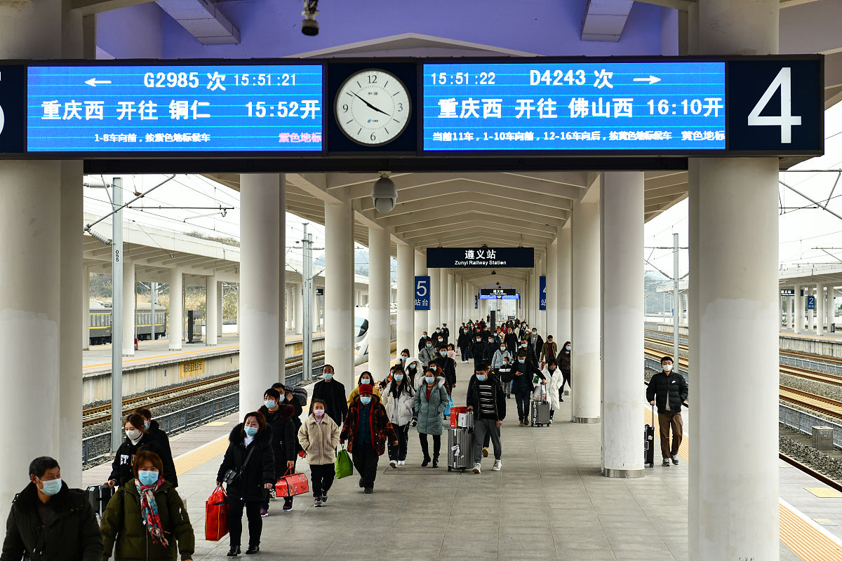 遵义铁路工程学校招生身高要求？真相来了！