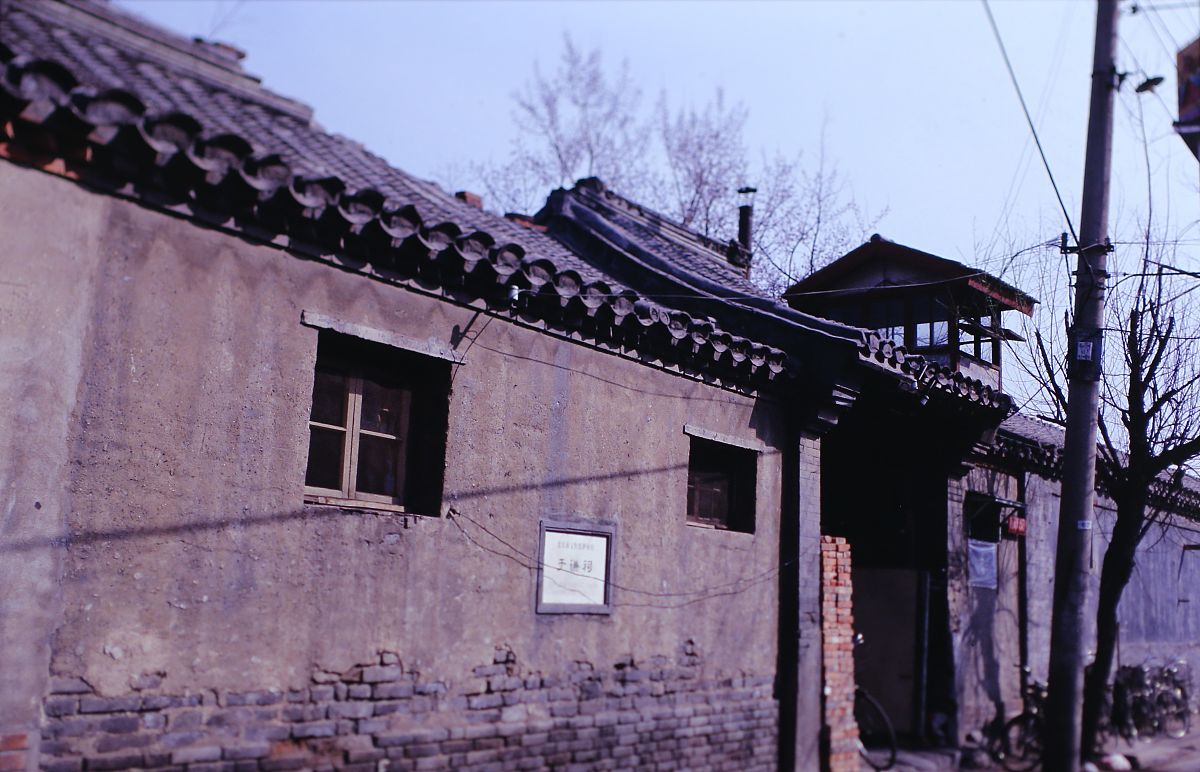 介绍一下锦州市 牤牛屯