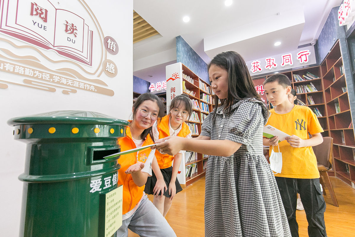 阜南农林科技学校2021年招生简章：1000个名额等你来！