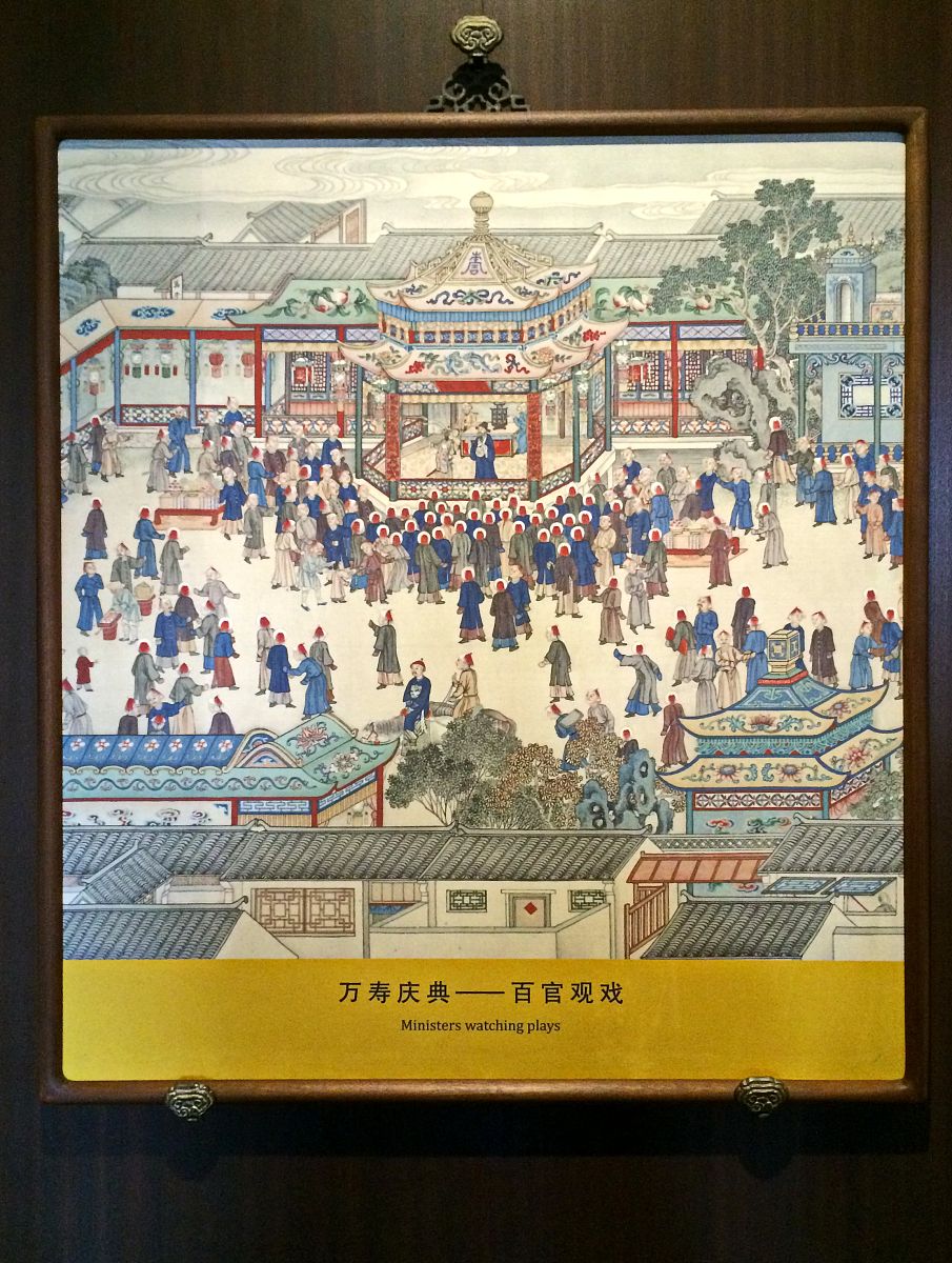 御世是什么意思_词语御世的意思