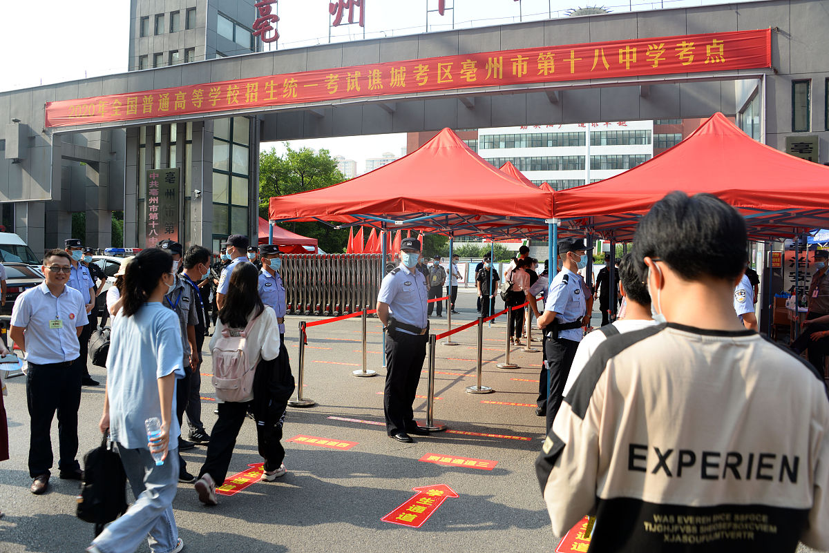 无锡科元技工学校2022年招生简章-报名条件|录取分数线