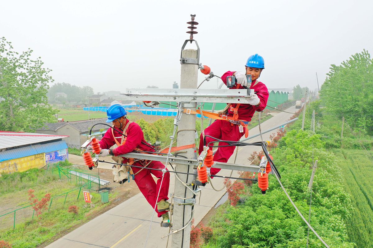延长县农村电网维护管理现状、问题及对策研究