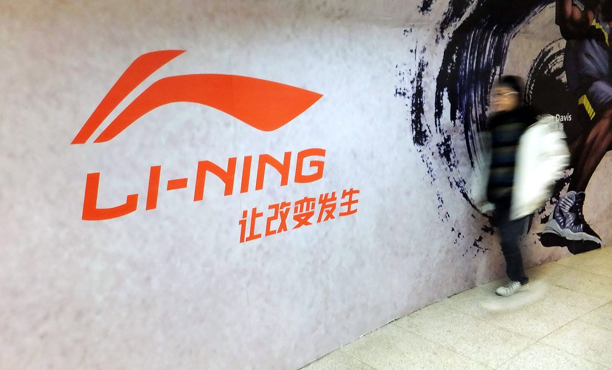 李宁 '一切皆有可能' 口号含义：鼓励梦想与奋斗