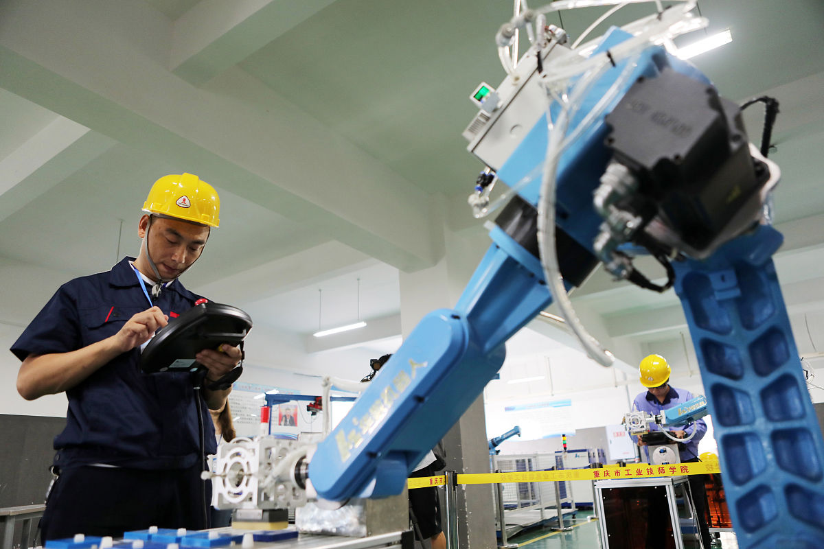 成渝地区双城经济圈高校图书馆法律信息服务联盟倡议书