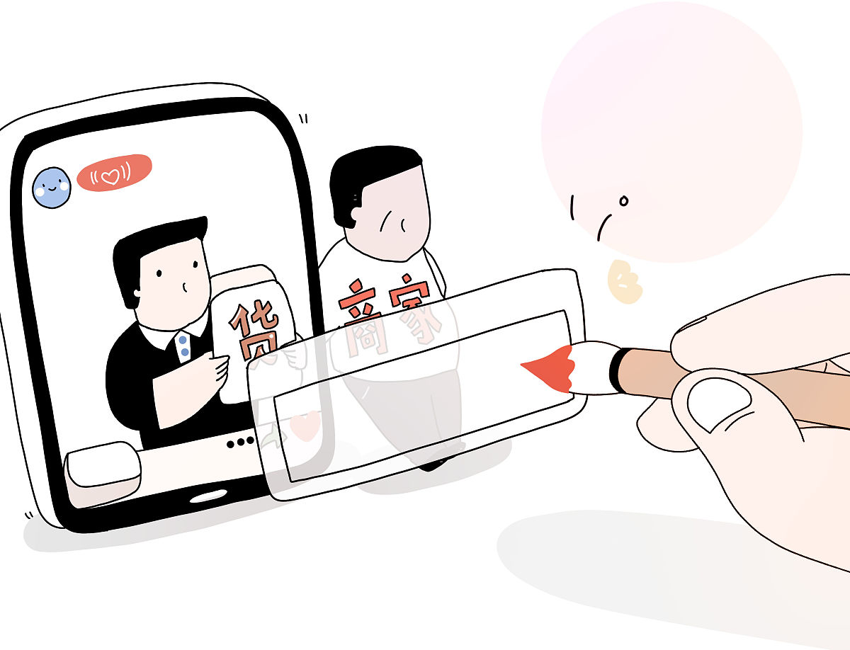 淘宝直播被扣分在哪知道？应该怎么扣分的