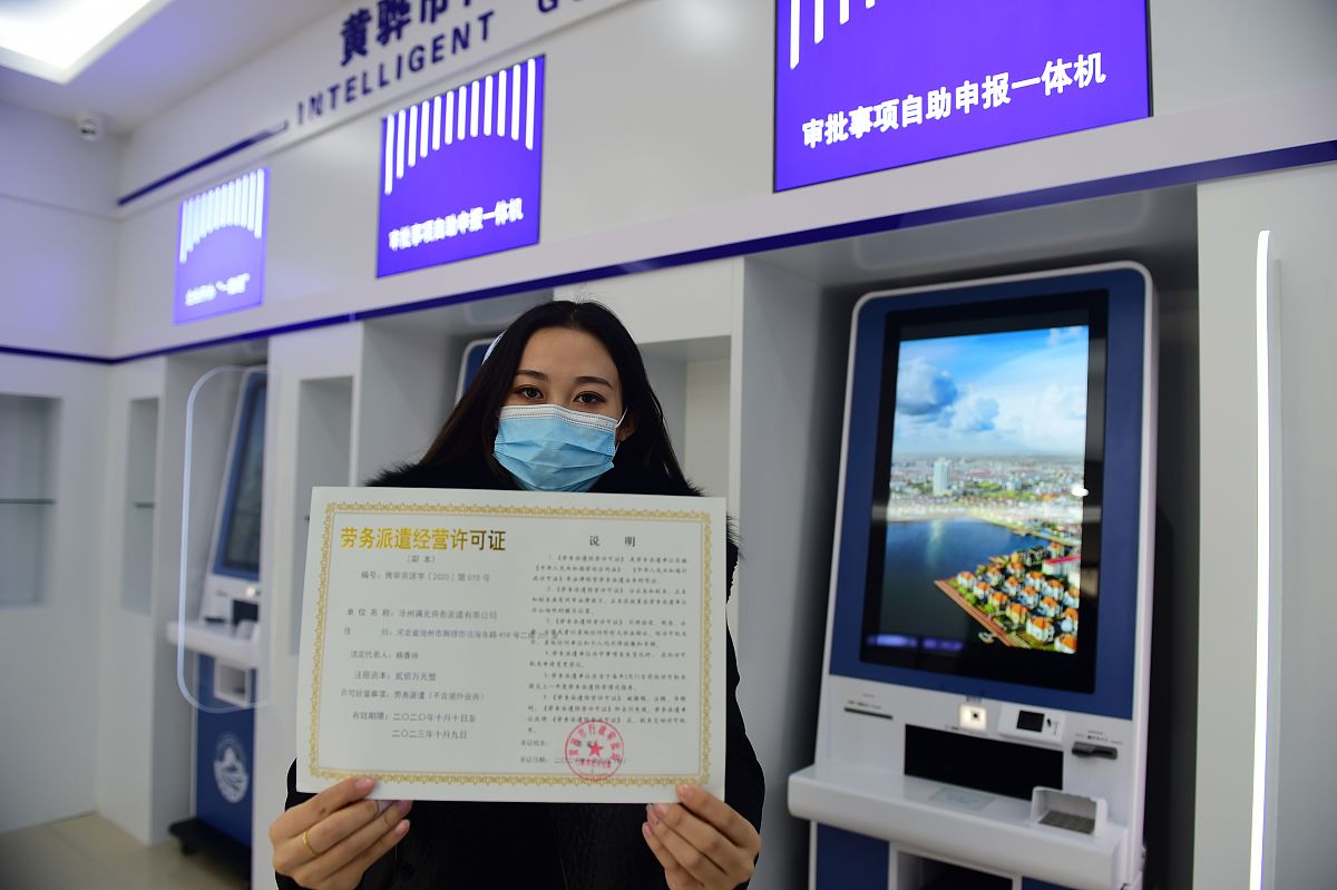检查发言稿：感谢指导，我们将努力提升