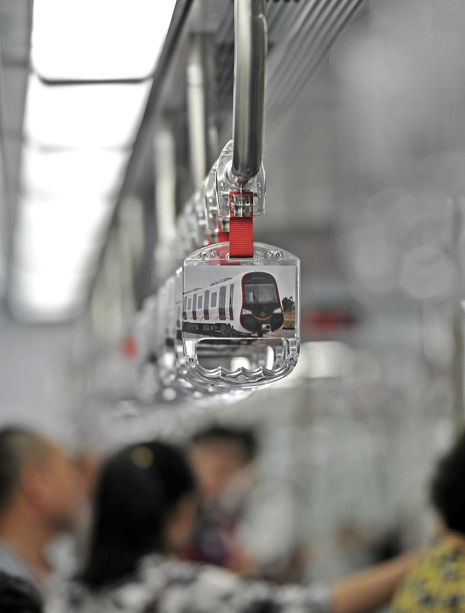 福州建安一路路线指南：地铁、自驾详细指引