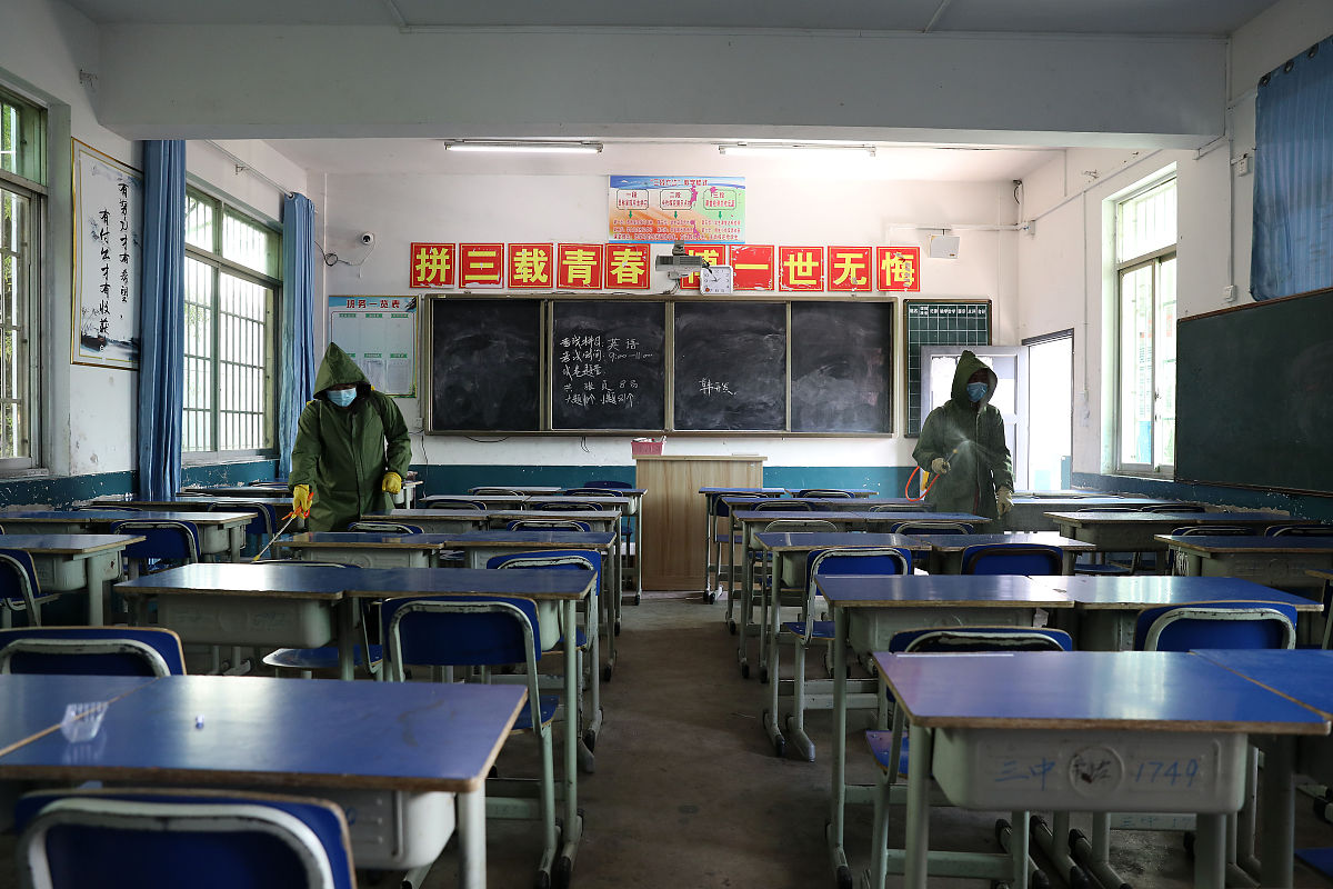 消杀服务合同范本