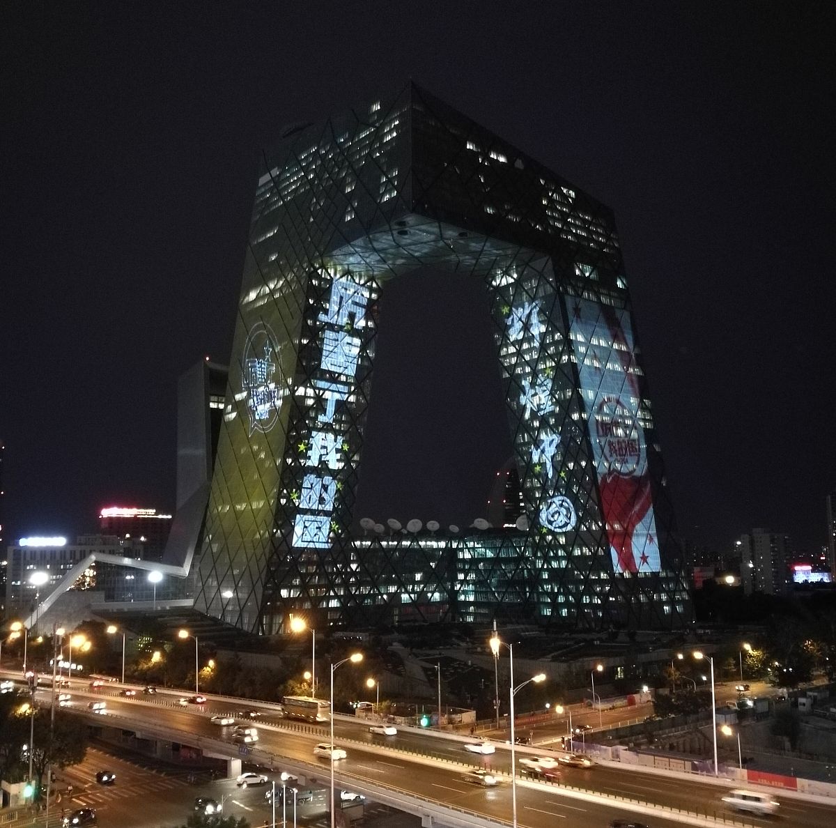 《辉煌中国》第三集：协调发展，共建美好未来