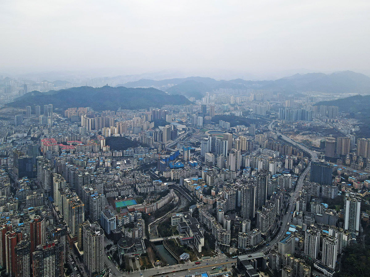 遵义航空专修学院地址在哪里