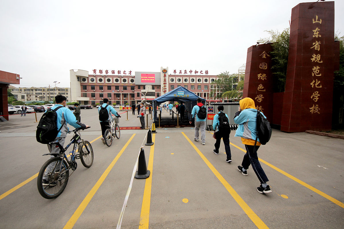 渭南市幼儿师范电子与信息技术好不好？有什么招生要求