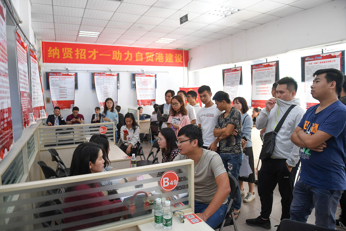 企业财务、税务、法律科普讲座活动策划指南