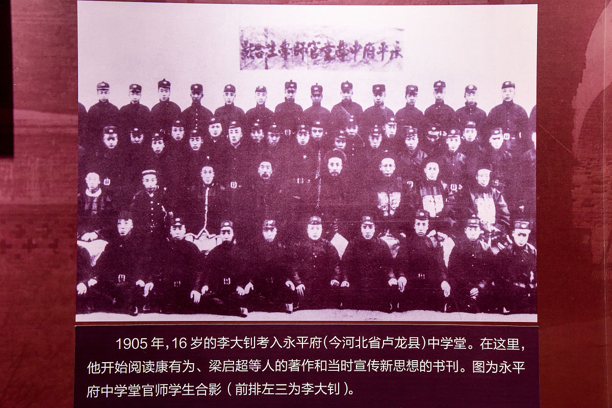 面对中国近现代史100年历史与现如今美帝的虎视眈眈全球局部战争全球动荡不安作为当代青少年该如何接过革命先辈的火把建设新中国