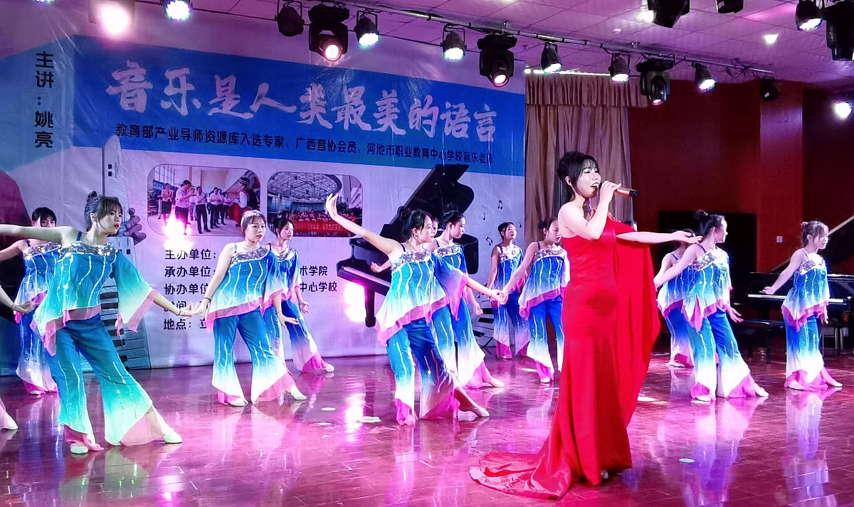 广西经贸职业技术学院人物形象设计专业：特色与发展方向