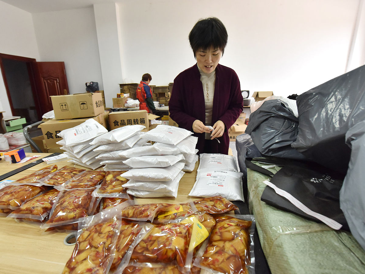 湖南商务职业技术学院商务管理专业怎么样