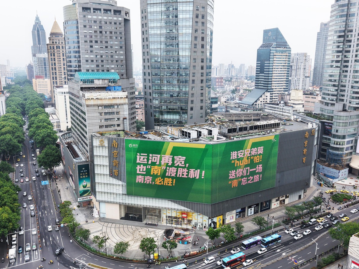 介绍下长沙玉兰路