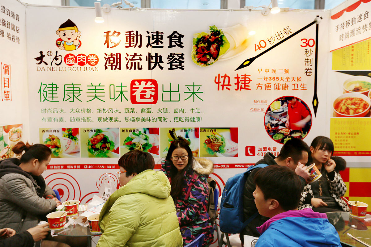 快餐营销攻略：提升销量与品牌知名度的7大秘诀