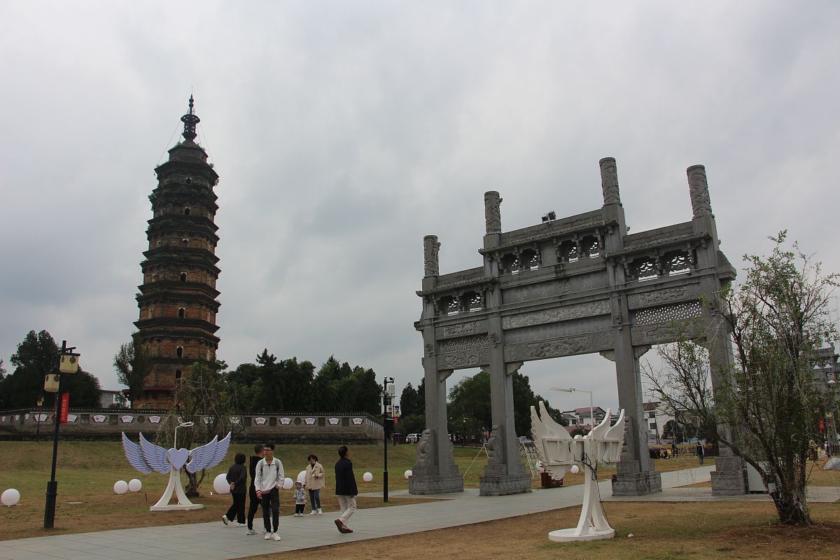 江西旅游商贸职业学院电子商务专业怎么样？就业前景好吗？