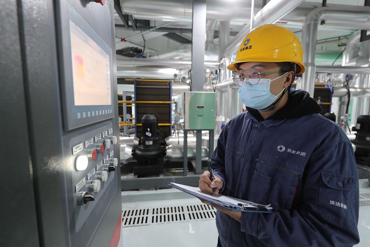 火电厂集控运行专科就业前景好不好？