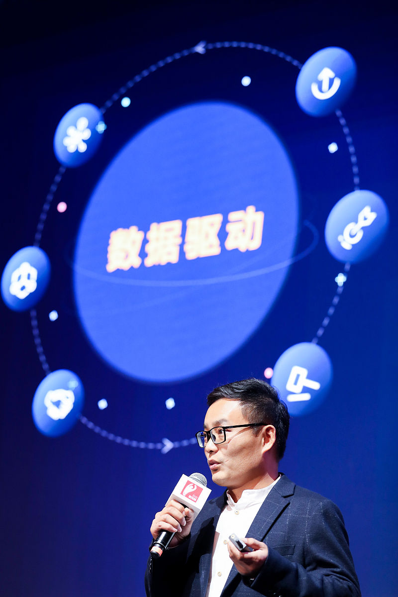 为宗教领袖提供寺庙收单服务将这段话改编为ppt的一个标题