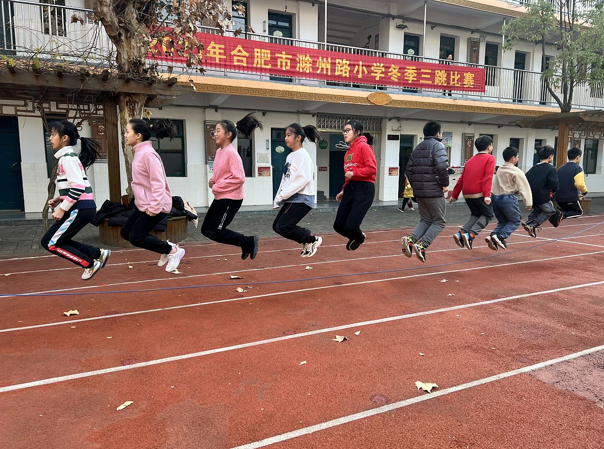 精彩绝伦！我校年度运动会圆满落幕