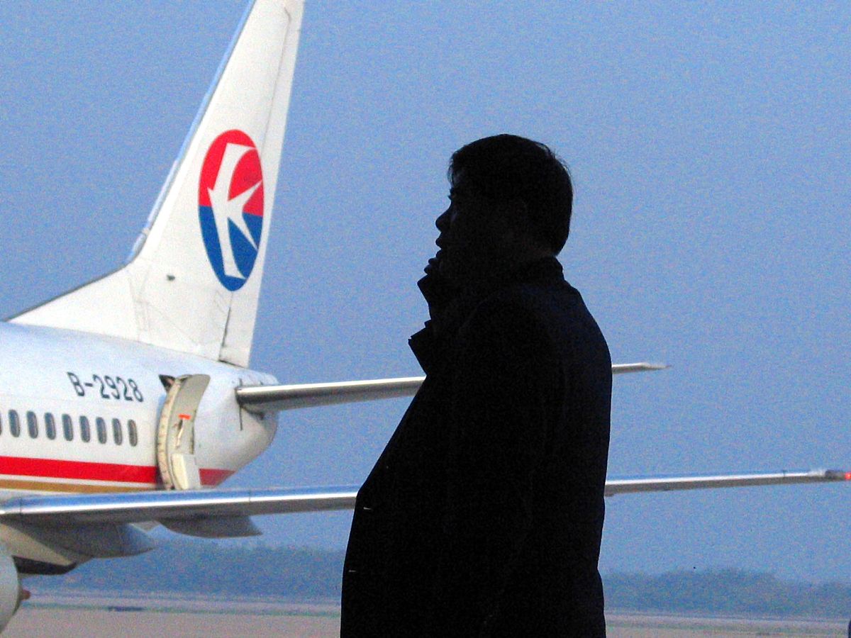 东方航空公司MU5735事件