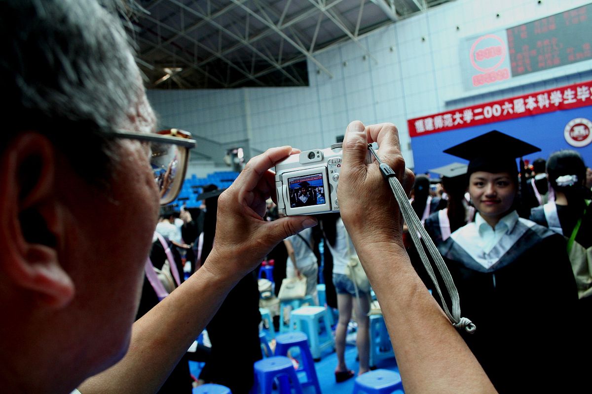 闽南师范大学有哪些专业及什么专业好