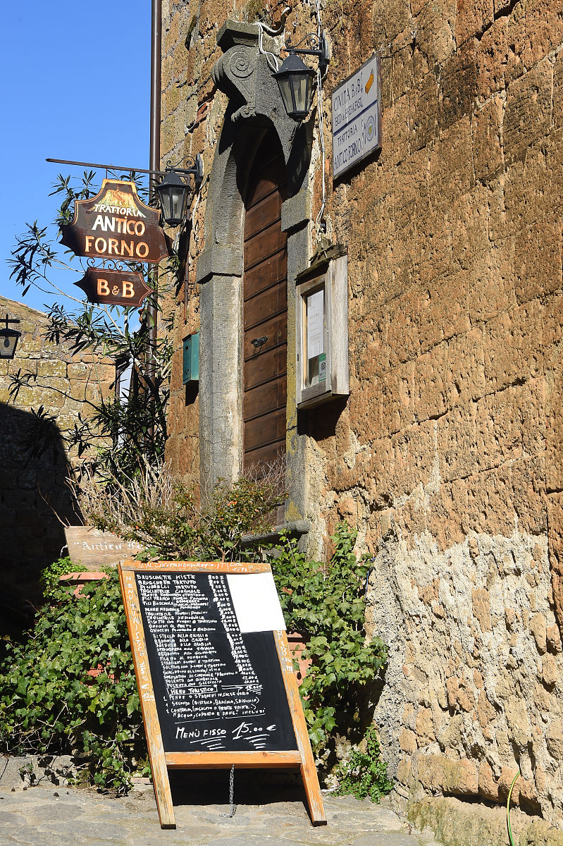 贵州轨道交通学校招生分数线：300分能上吗？