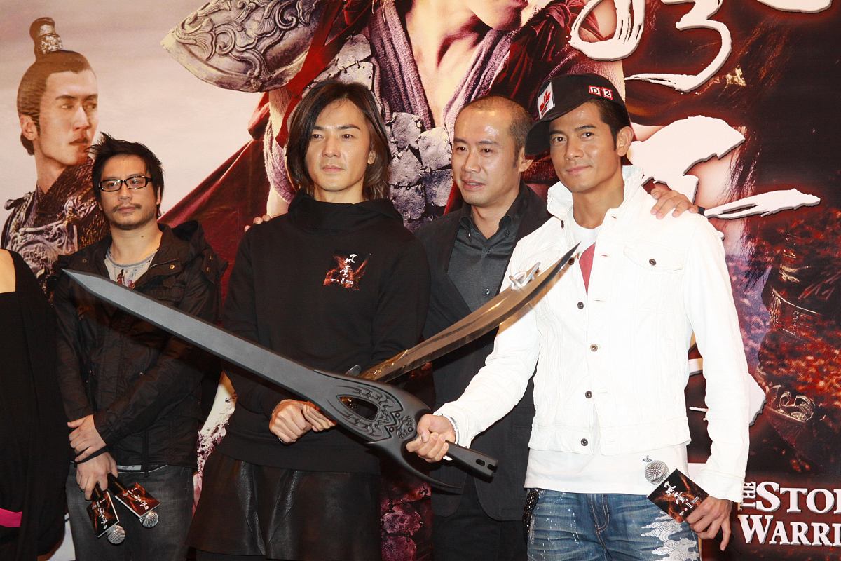 2009年12月15日,香港,电影《风云2》"英雄夜宴".郑伊健 郭富城+++_+++