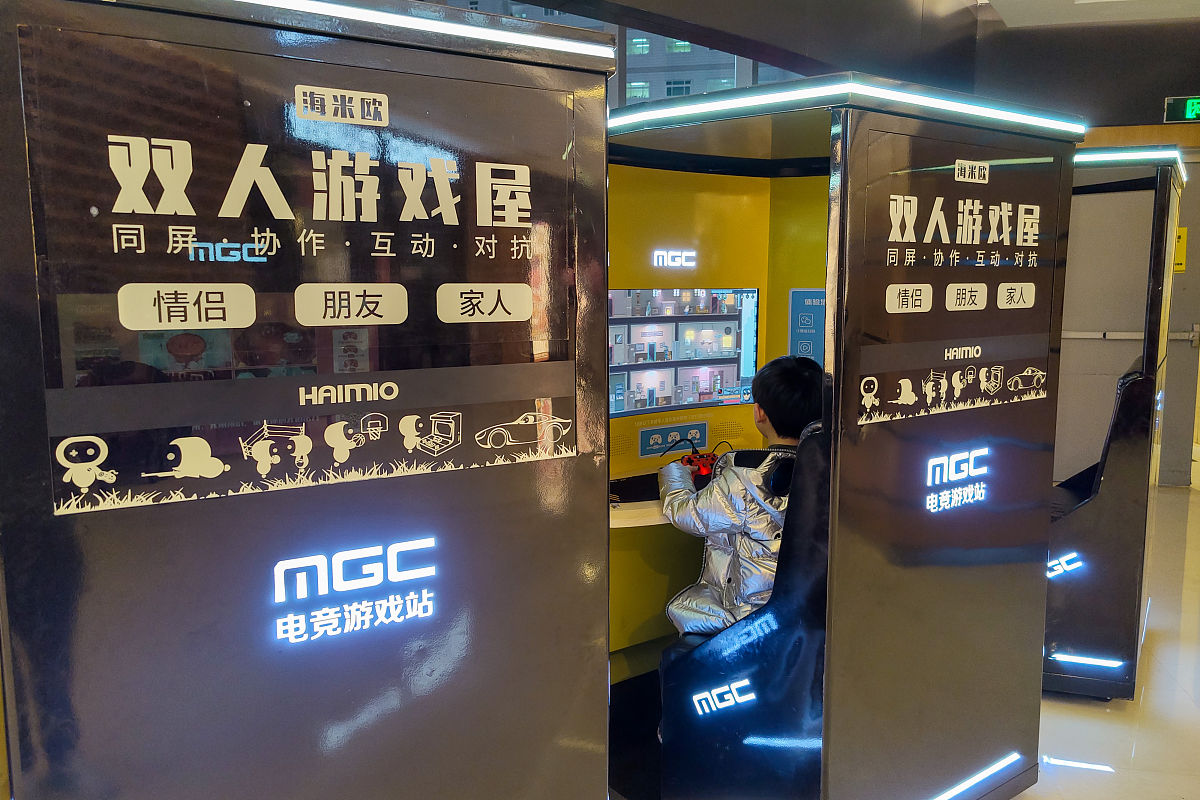 明天去哪儿玩？剧本杀、密室逃脱、猫咖、商场，你来投票！