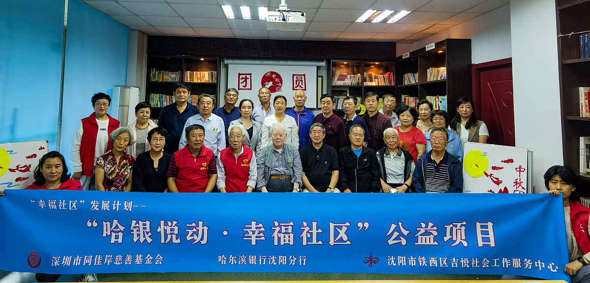 成都百年农工子弟职业学校老年人服务与管理专业好不好会涉及哪些课程；：：；；