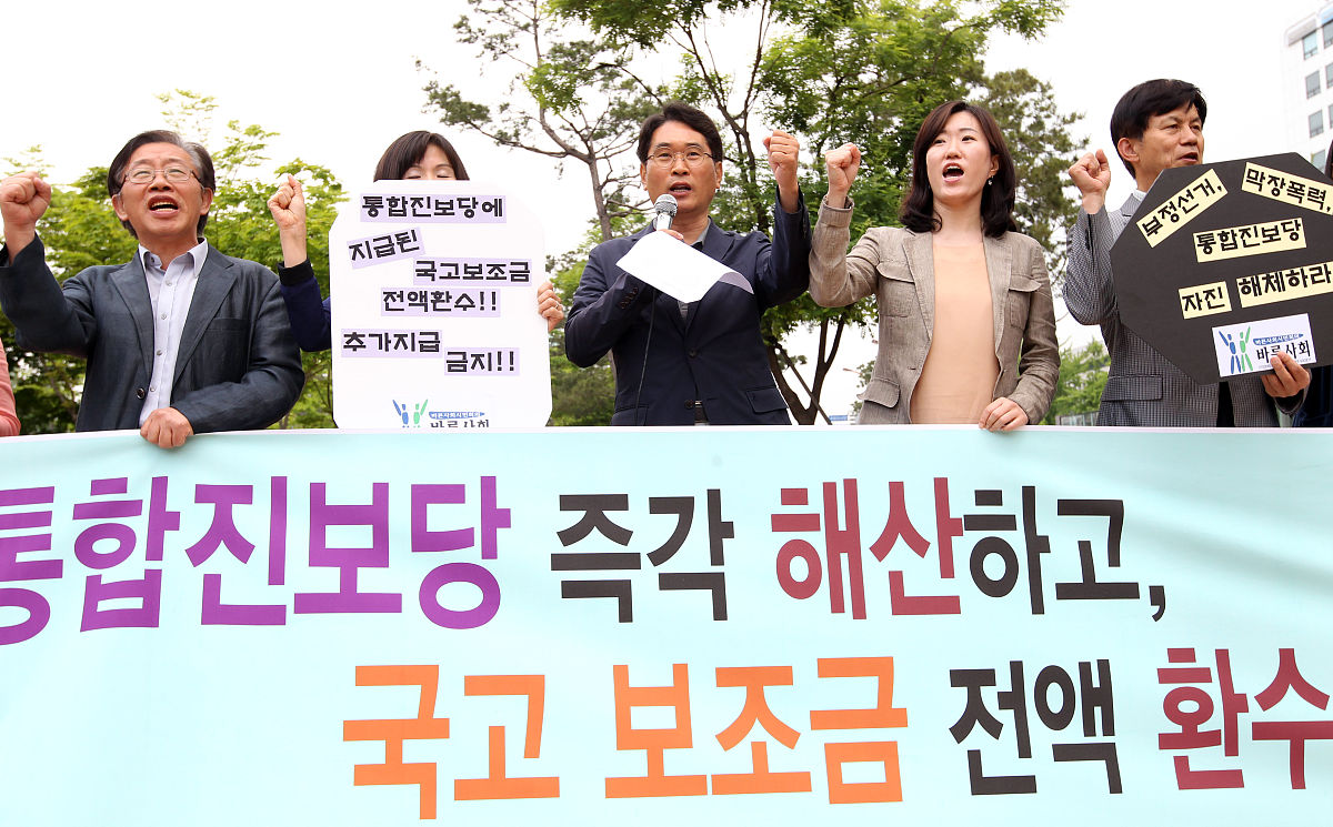 韩国女权运动：历史、现状和挑战