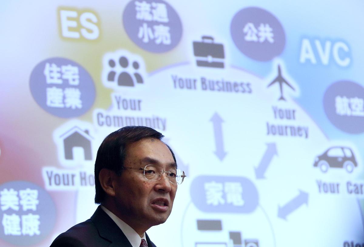 FS电力公司工程项目成本变更管理机制建立指南