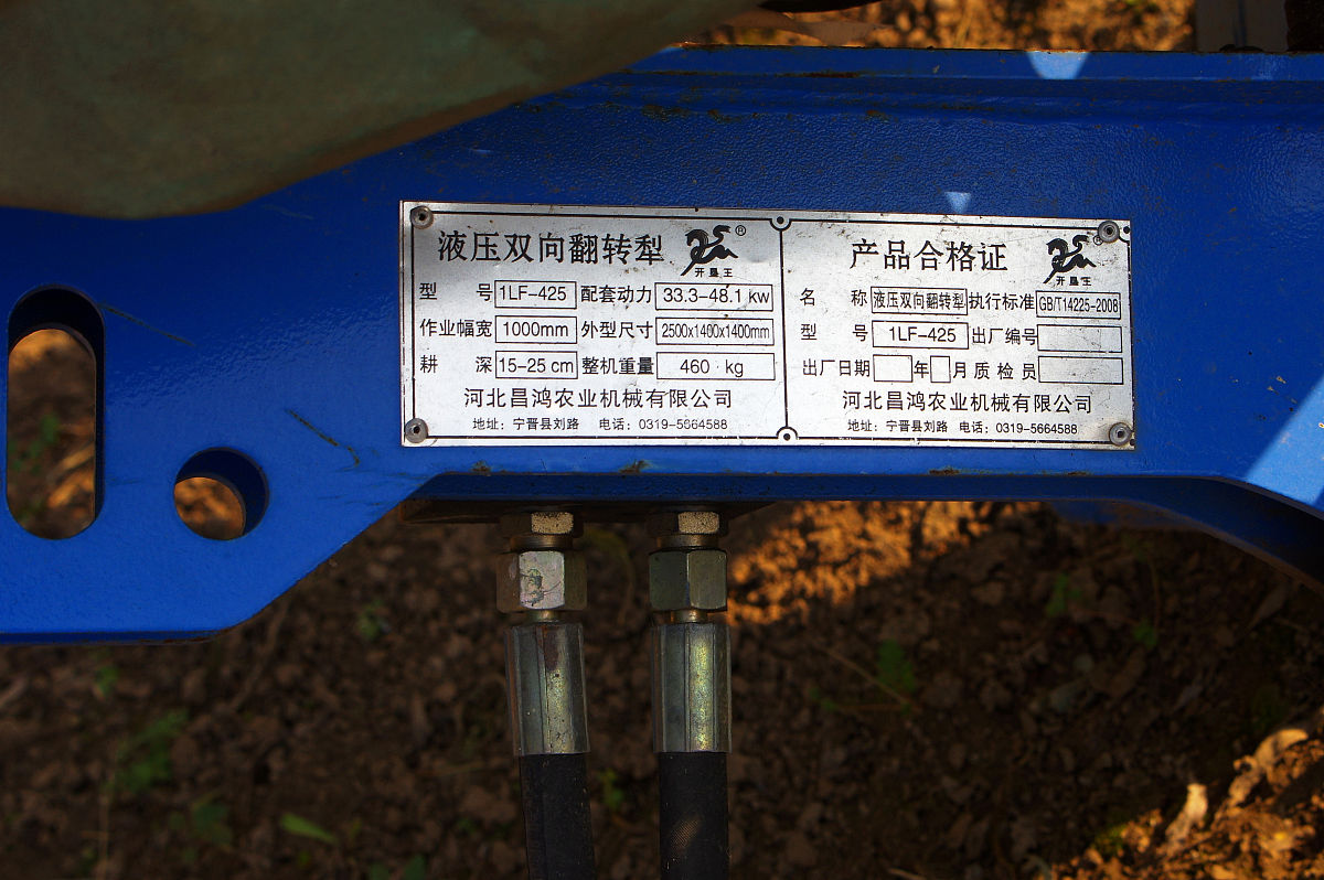 以远程监控算法为技术核心写一个关于农业机井的竞争优势报告给我点数据和公式