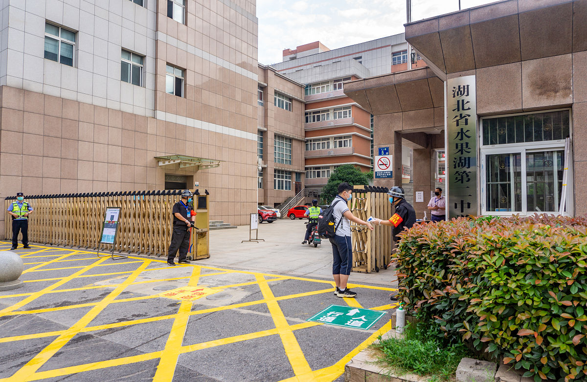 武汉市电子中专学校城市轨道交通信号要满足什么条件