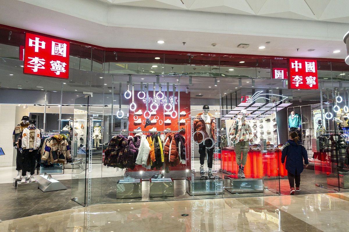 海澜之家旗下品牌男生女生14店齐开！爆场大卖！