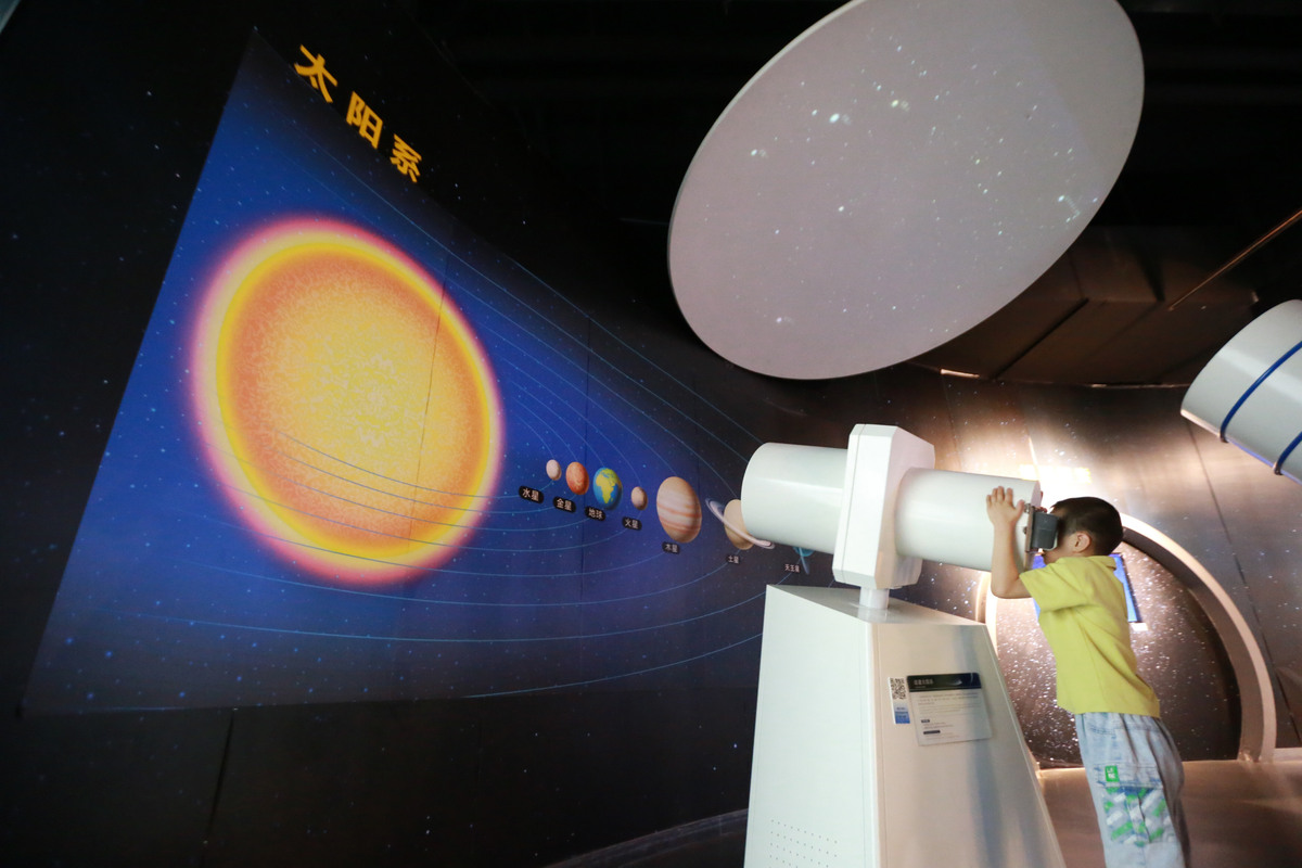 气象天文科普馆开馆试运营，邀您探索宇宙奥秘！