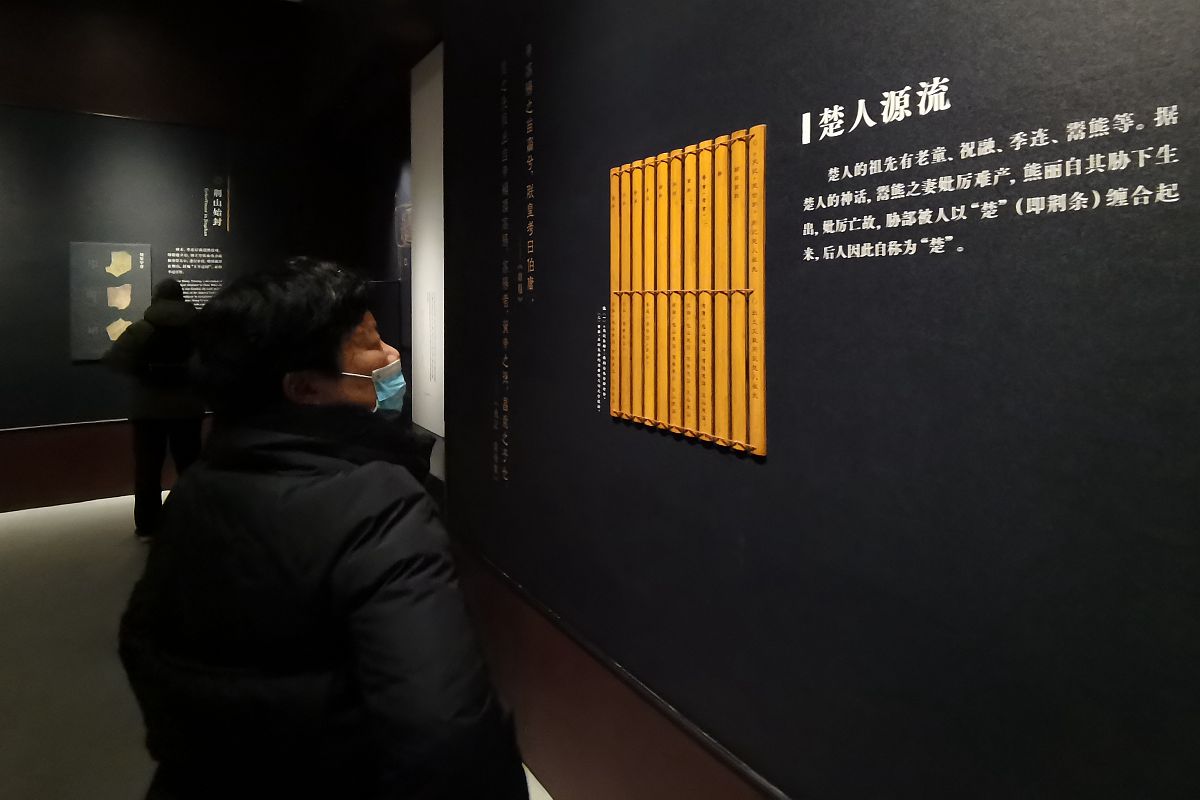 写一篇观湖北钱币博物馆后对自己的人生观世界观价值观产生的影响