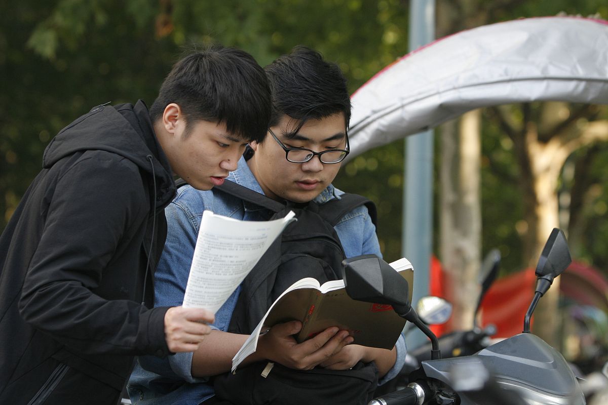 陕西学前师范学院小学教育专业怎么样都要学些什么