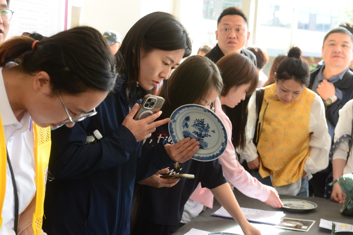 湘绣文化讲座面向社区的宣传语