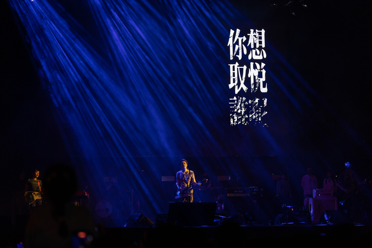 电子中文歌曲：追梦之旅 - 坚持的力量