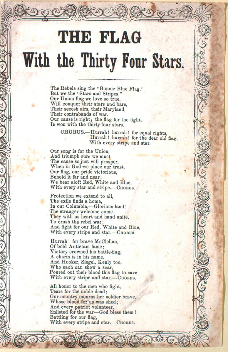 Beautiful 歌词 - Christina Aguilera - 中文歌词翻译