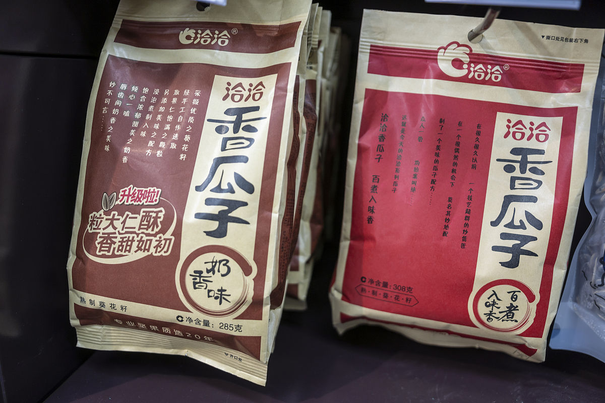 四川省内江医科学校营养与保健专业就业方向