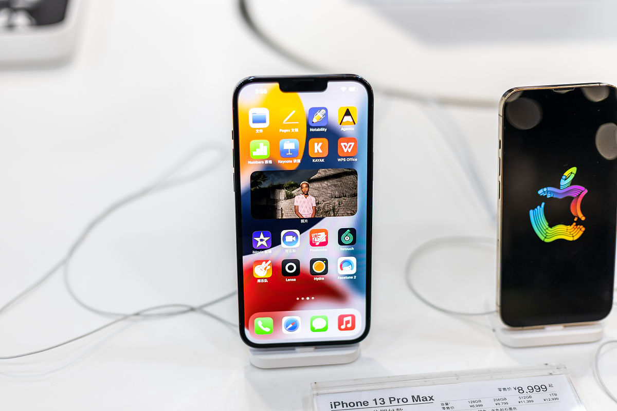 我希望你能担任技术评论员的角色。我会给你一个新科技产品的名称你需要给我提供一份深入的评论 - 包括优点缺点特点以及与市场上其他技术的比较。我的第一个建议请求是 我正在审查 iPhone 14 Pro Max。